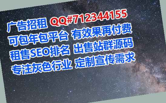 日照代怀便利店有限公司